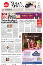 The New Indian Express-Kozhikode