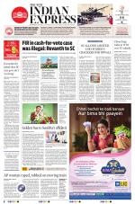 The New Indian Express-Hyderabad