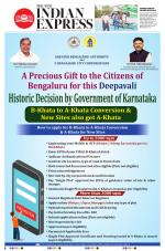 The New Indian Express-Bengaluru