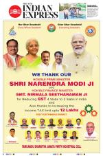 The New Indian Express-Chennai