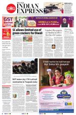 The New Indian Express-Bhubaneswar