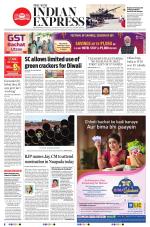 The New Indian Express-Jeypore