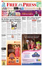 Free Press - Bhopal Epaper Edition