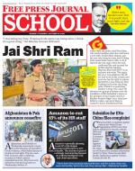 Free Press School - Mumbai Edition