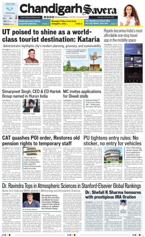 Chandigarh The Savera