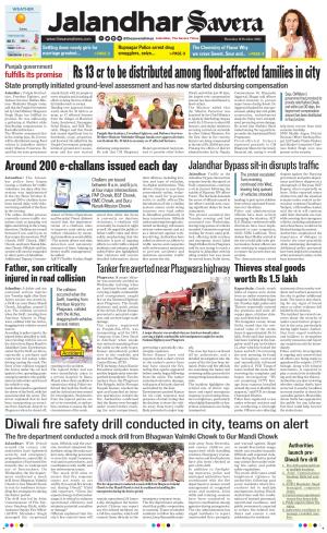 Jalandhar The Savera