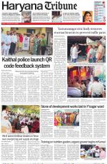 Haryana Tribune