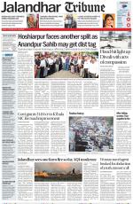 Jalandhar Tribune