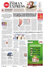 The New Indian Express-Tadepalligudem