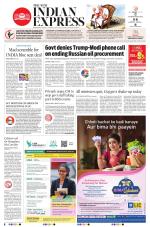 The New Indian Express-Mysuru