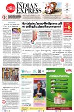 The New Indian Express-Shivamogga