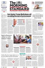 The Morning Standard