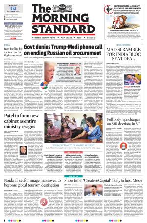 The Morning Standard