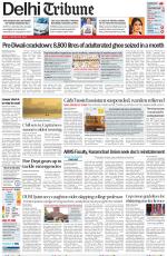 Delhi Tribune