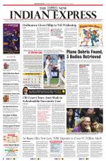 The New Indian Express-Kollam