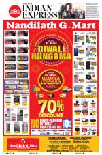 The New Indian Express-Thrissur 