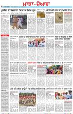 Punjabi Tribune (Majha/Doaba)