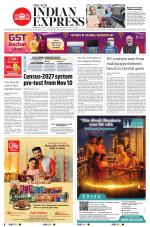 The New Indian Express-Hubballi