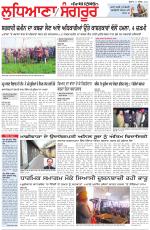 Punjabi Tribune (Ludhiana)