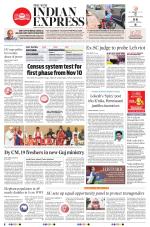 The New Indian Express-Tadepalligudem