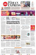 The New Indian Express-Anantapur