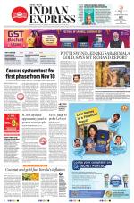 The New Indian Express-Kollam