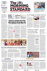 The Morning Standard