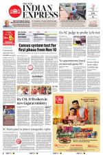 The New Indian Express-Shivamogga
