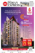 The New Indian Express-Thiruvananthapuram
