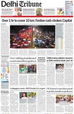 Delhi Tribune