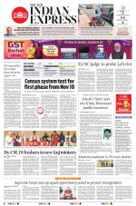 The New Indian Express-Vishakapatnam