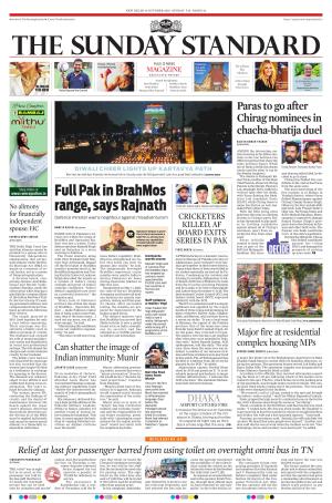 The Morning Standard