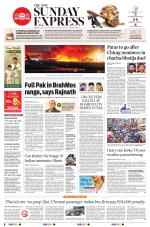 The New Indian Express-Vellore