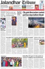 Jalandhar Tribune