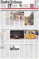 Delhi Tribune
