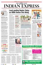 The New Indian Express-Tadepalligudem