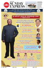 The New Indian Express-Belagavi
