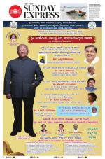 The New Indian Express-Hubballi