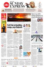 The New Indian Express-Hyderabad