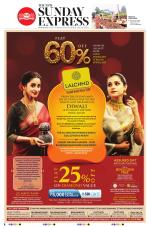 The New Indian Express-Bhubaneswar