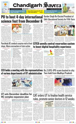 Chandigarh The Savera