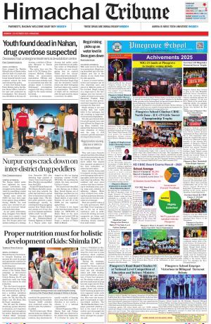 Himachal Tribune