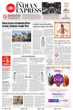 The New Indian Express-Vellore