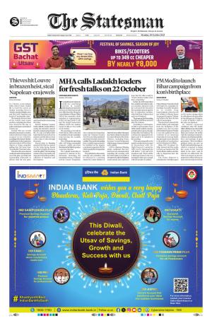 Siliguri - The Statesman
