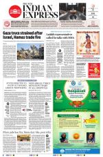 The New Indian Express-Shivamogga