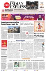 The New Indian Express-Kollam