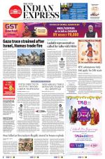 The New Indian Express-Madurai