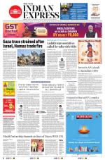 The New Indian Express-Anantapur
