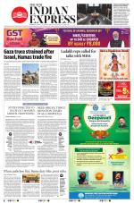 The New Indian Express-Hubballi