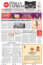 The New Indian Express-Jeypore